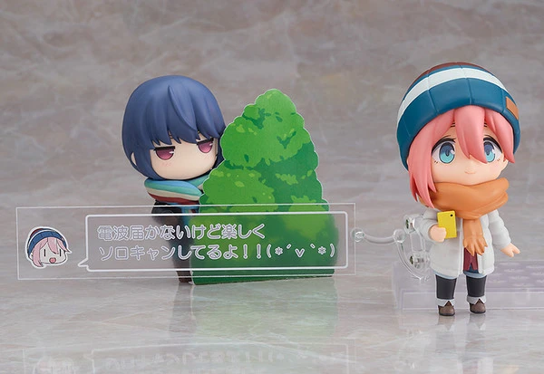 MAX FACTORY Nadeshiko Kagamihara Solo Camp DX Ver Laid-Back Camp Nendoroid Figure 6 MAX FACTORY Nadeshiko Kagamihara Solo Camp DX Ver Laid-Back Camp Nendoroid Figure - Image 4