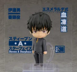 CHUGAI MINING Steven A Starphase Blood Blockade Battlefront & Beyond Nendoroid Figure 13 CHUGAI MINING Steven A Starphase Blood Blockade Battlefront & Beyond Nendoroid Figure -Anime peripheral Sales 4549502080791 figure steven a starphase blood blockade battlefront and beyond nendoroid alte