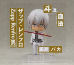 CHUGAI MINING Zapp Renfro Blood Blockade Battlefront & Beyond Nendoroid Figure 15 CHUGAI MINING Zapp Renfro Blood Blockade Battlefront & Beyond Nendoroid Figure -Anime peripheral Sales 4549502105982 figure zapp renfro blood blockade battlefront and beyond nendoroid alte