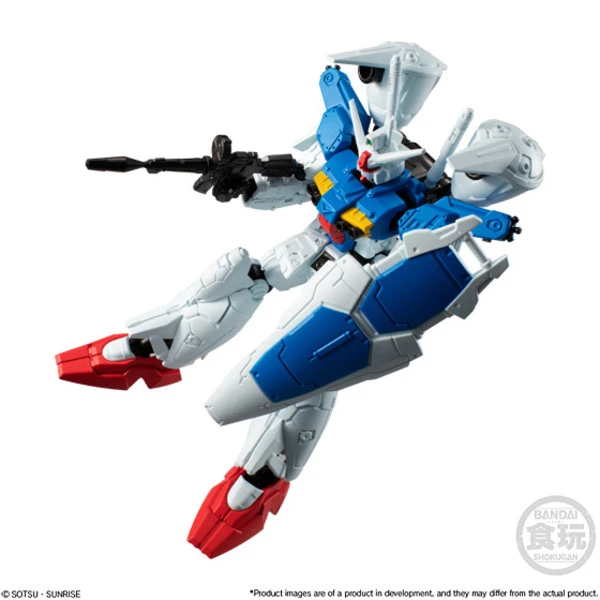 BANDAI FIGURE Mobile Suit Gundam G Frame V13 Blind Box 8 BANDAI FIGURE Mobile Suit Gundam G Frame V13 Blind Box - Image 6