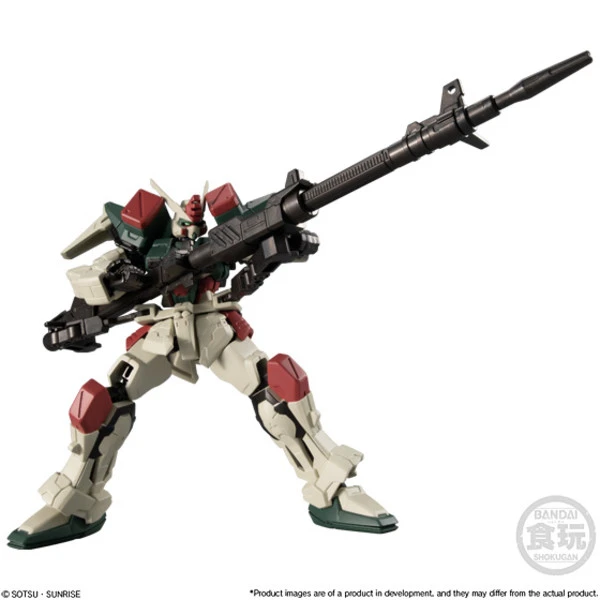 BANDAI FIGURE Mobile Suit Gundam G Frame V13 Blind Box 9 BANDAI FIGURE Mobile Suit Gundam G Frame V13 Blind Box - Image 7