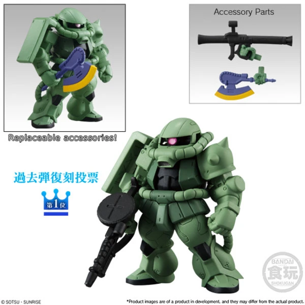 BANDAI FIGURE FW Gundam Converge 10th Anniversary 03 Ver Bandai Shokugan 03 Figure Blind Box 8 BANDAI FIGURE FW Gundam Converge 10th Anniversary 03 Ver Bandai Shokugan 03 Figure Blind Box - Image 6