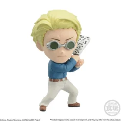 BANDAI FIGURE Jujutsu Kaisen Adverge Motion 2 Figure Blind Box -Anime peripheral Sales 4549660700357 figure jujutsu kaisen adverge motion 2 blind box altb