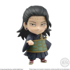 BANDAI FIGURE Jujutsu Kaisen Adverge Motion 2 Figure Set -Anime peripheral Sales 4549660700364 figure jujutsu kaisne adverge motion 2 set altf