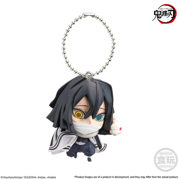 BANDAI FIGURE Demon Slayer SD Mascot Vol 4 Figure Blind Box 7 BANDAI FIGURE Demon Slayer SD Mascot Vol 4 Figure Blind Box - Image 5