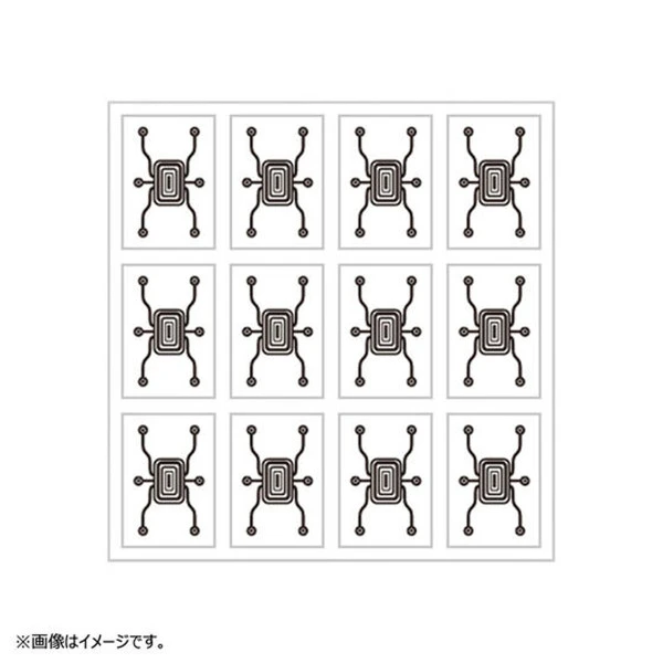 BANDAI FIGURE Dopant Memory Fuuto PI Edition Kamen Rider Replica Set 7 BANDAI FIGURE Dopant Memory Fuuto PI Edition Kamen Rider Replica Set - Image 5