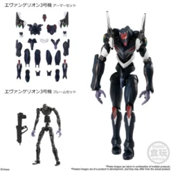 BANDAI FIGURE Eva Frame 04 Evangelion Bandai Shokugan Figure Blind Box -Anime peripheral Sales 4549660875079 figure eva frame 04 evangelion shokugan blind box altb
