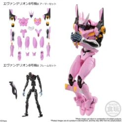 BANDAI FIGURE Eva Frame 04 Evangelion Bandai Shokugan Figure Blind Box -Anime peripheral Sales 4549660875079 figure eva frame 04 evangelion shokugan blind box altc