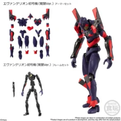 BANDAI FIGURE Eva Frame 04 Evangelion Bandai Shokugan Figure Blind Box -Anime peripheral Sales 4549660875079 figure eva frame 04 evangelion shokugan blind box altd