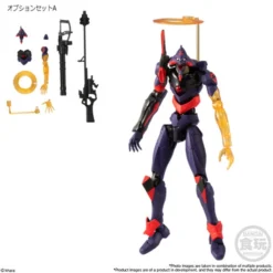 BANDAI FIGURE Eva Frame 04 Evangelion Bandai Shokugan Figure Blind Box -Anime peripheral Sales 4549660875079 figure eva frame 04 evangelion shokugan blind box alte