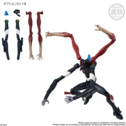 BANDAI FIGURE Eva Frame 04 Evangelion Bandai Shokugan Figure Blind Box -Anime peripheral Sales 4549660875079 figure eva frame 04 evangelion shokugan blind box altf