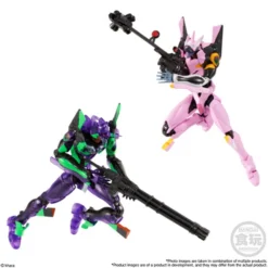BANDAI FIGURE Eva Frame 04 Evangelion Bandai Shokugan Figure Blind Box -Anime peripheral Sales 4549660875079 figure eva frame 04 evangelion shokugan blind box altg