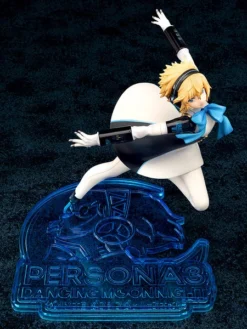 PHAT COMPANY Aigis Persona 3 Dancing In Moonlight Figure 13 PHAT COMPANY Aigis Persona 3 Dancing In Moonlight Figure -Anime peripheral Sales 4560308575564 figure aigis persona 3 dancing in moonlight altc