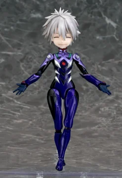 PHAT COMPANY Kaworu Nagisa Rebuild Of Evangelion Parfom Figure -Anime peripheral Sales 4560308575649 figure kaworu nagisa rebuild of evangelion parfom altb