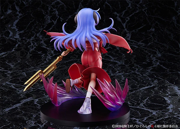 MIYUKI Hanyu Onigari-no-Ryuo Ver Higurashi When They Cry SOTSU Figure 5 MIYUKI Hanyu Onigari-no-Ryuo Ver Higurashi When They Cry SOTSU Figure - Image 3