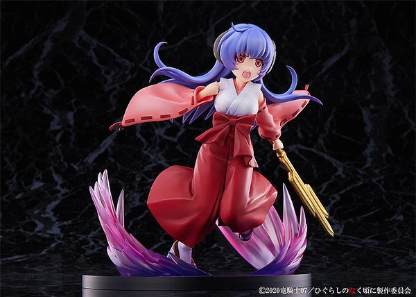 MIYUKI Hanyu Onigari-no-Ryuo Ver Higurashi When They Cry SOTSU Figure 6 MIYUKI Hanyu Onigari-no-Ryuo Ver Higurashi When They Cry SOTSU Figure - Image 4