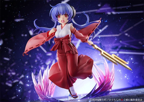 MIYUKI Hanyu Onigari-no-Ryuo Ver Higurashi When They Cry SOTSU Figure 11 MIYUKI Hanyu Onigari-no-Ryuo Ver Higurashi When They Cry SOTSU Figure - Image 9