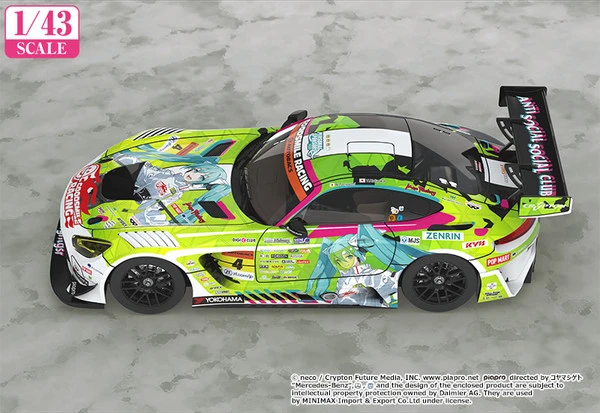 Hatsune Miku AMG 2022 SUPER GT Rd.5 Ver 1/43 Scale Good Smile Racing Car 5 Hatsune Miku AMG 2022 SUPER GT Rd.5 Ver 1/43 Scale Good Smile Racing Car - Image 3