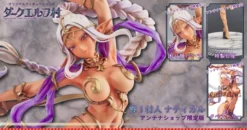 VERTEX Natigal Dark Elf Village Original Character Limited Edition Exclusive Figure -Anime peripheral Sales 4562389471599 figure natigaru dark elf village original character limited edition alth