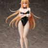 FREEING Erina Nakiri Bare Leg Bunny Ver Food Wars! Figure -Anime peripheral Sales 4570001510366 figure erina nakiri bare leg bunny ver food wars primary
