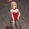 FREEING Liscia Elfrieden Bunny Ver How A Realist Hero Rebuilt The Kingdom Figure -Anime peripheral Sales 4570001511325 figure liscia elfrieden bunny ver how a realist hero rebuilt a kingdom primary