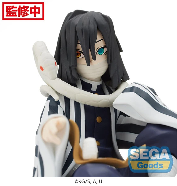 SEGA Obanai Iguro Perching Ver Demon Slayer Prize Figure 7 SEGA Obanai Iguro Perching Ver Demon Slayer Prize Figure - Image 5