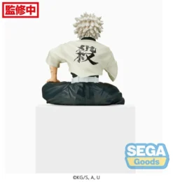 SEGA Sanemi Shinazugawa Perching Ver Demon Slayer Prize Figure -Anime peripheral Sales 4570001954467 figure sanemi shinzugawa perching ver demon slayer prize altc