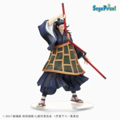 SEGA Suguru Getou Jujutsu Kaisen 0 SPM Prize Figure -Anime peripheral Sales 4570001960918 figure getou jujutsu kaisen 0 spm prize altc