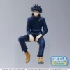SEGA Megumi Fushiguro Perching Ver Jujutsu Kaisen PM Prize Figure -Anime peripheral Sales 4570001969041 figure megumi fushiguro perching ver jujutsu kaisen pm prize primary