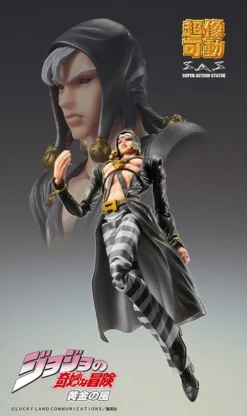 MEDICOS ENTERTAINMENT Risotto Nero JoJo's Bizarre Adventure Golden Wind Figure -Anime peripheral Sales 4570017764739 figure risotto nero jojos bizarre adventure golden wind alte