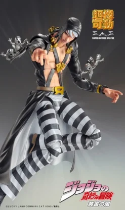 MEDICOS ENTERTAINMENT Risotto Nero JoJo's Bizarre Adventure Golden Wind Figure -Anime peripheral Sales 4570017764739 figure risotto nero jojos bizarre adventure golden wind altg