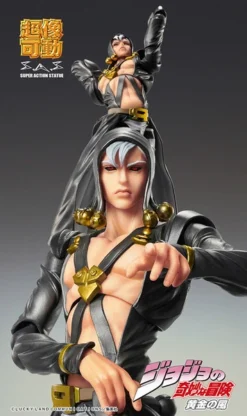 MEDICOS ENTERTAINMENT Risotto Nero JoJo's Bizarre Adventure Golden Wind Figure -Anime peripheral Sales 4570017764739 figure risotto nero jojos bizarre adventure golden wind alti