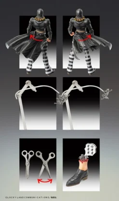 MEDICOS ENTERTAINMENT Risotto Nero JoJo's Bizarre Adventure Golden Wind Figure -Anime peripheral Sales 4570017764739 figure risotto nero jojos bizarre adventure golden wind altj