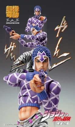 MEDICOS ENTERTAINMENT Guido Mista & SP Third JoJo's Bizarre Adventure Golden Wind Action Figure -Anime peripheral Sales 4570017771164 figure guido mista and sp third jojos bizarre adventure golden wind action altc