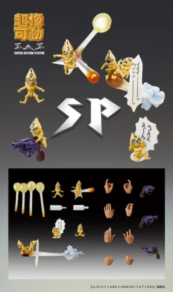 MEDICOS ENTERTAINMENT Guido Mista & SP Third JoJo's Bizarre Adventure Golden Wind Action Figure -Anime peripheral Sales 4570017771164 figure guido mista and sp third jojos bizarre adventure golden wind action altg