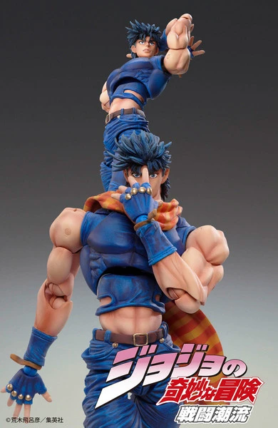 MEDICOS ENTERTAINMENT Joseph Joestar JoJo's Bizarre Adventure Figure 4 MEDICOS ENTERTAINMENT Joseph Joestar JoJo's Bizarre Adventure Figure - Image 2