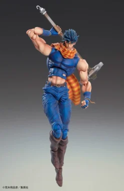 MEDICOS ENTERTAINMENT Joseph Joestar JoJo's Bizarre Adventure Figure 11 MEDICOS ENTERTAINMENT Joseph Joestar JoJo's Bizarre Adventure Figure -Anime peripheral Sales 4570017775902 figure joseph joestar jojos bizarre adventure altb