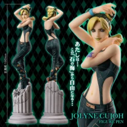 SENTINEL Jolyne Cujoh JoJo's Bizarre Adventure Stone Ocean Pen Figure -Anime peripheral Sales 4571335887278 figure jolyne cujoh jojos bizarre adventure pen alti