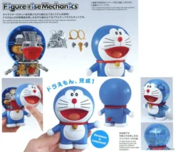 BANDAI FIGURE Doraemon Figure-rise Mechanics Model Kit 24 BANDAI FIGURE Doraemon Figure-rise Mechanics Model Kit -Anime peripheral Sales 4573102554611 model kit doraemon figure rise mechanics altj