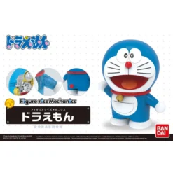 BANDAI FIGURE Doraemon Figure-rise Mechanics Model Kit 25 BANDAI FIGURE Doraemon Figure-rise Mechanics Model Kit -Anime peripheral Sales 4573102554611 model kit doraemon figure rise mechanics altk
