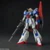 BANDAI FIGURE Zeta Gundam Mobile Suit Gundam HG 1/144 Model Kit -Anime peripheral Sales 4573102556110 model kits zeta gundam hg msg primary
