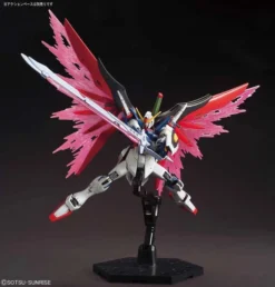 BANDAI FIGURE Destiny Gundam Mobile Suit Gundam HGCE 1/144 Model Kit -Anime peripheral Sales 4573102576064 model kits destiny gundam hgce mobile suit gundam altc