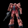 BANDAI FIGURE MS-05S Char Aznable's Zaku I Mobile Suit Gundam The Origin HG 1/144 Model Kit -Anime peripheral Sales 4573102577368 model kit ms 05s char anzable zaku I mobile suit gundam the origin hg primary