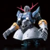 BANDAI FIGURE Zeong Mobile Suit Gundam RG 1/144 Model Kit