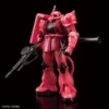 BANDAI FIGURE MS-06S Char's Zaku II Mobile Suit Gundam HGUC 1/144 Model Kit -Anime peripheral Sales 4573102604538 model kit zaku II mobile suit gundam hg primary