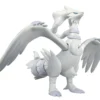 BANDAI FIGURE Reshiram Pokemon Model Kit 2 BANDAI FIGURE Reshiram Pokemon Model Kit -Anime peripheral Sales 4573102604651 model kit reshiram pokemon primary