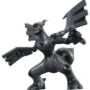 BANDAI FIGURE Zekrom Pokemon Model Kit -Anime peripheral Sales 4573102604668 model kits zekrom pokemon primary