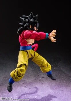 TAMASHII NATIONS Super Saiyan 4 Son Goku Dragon Ball GT SH Figuarts Figure -Anime peripheral Sales 4573102608697 figure super saiyan 4 son goku dragon ball gt sh figuarts altd