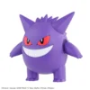 BANDAI FIGURE Gengar Pokemon Model Kit -Anime peripheral Sales 4573102609267 model kits gengar pokemon primary
