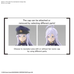 BANDAI FIGURE Lena 86 Eighty-Six Figure-rise Model Kit -Anime peripheral Sales 4573102609274 model kit lena 86 eighty six figure rise altd